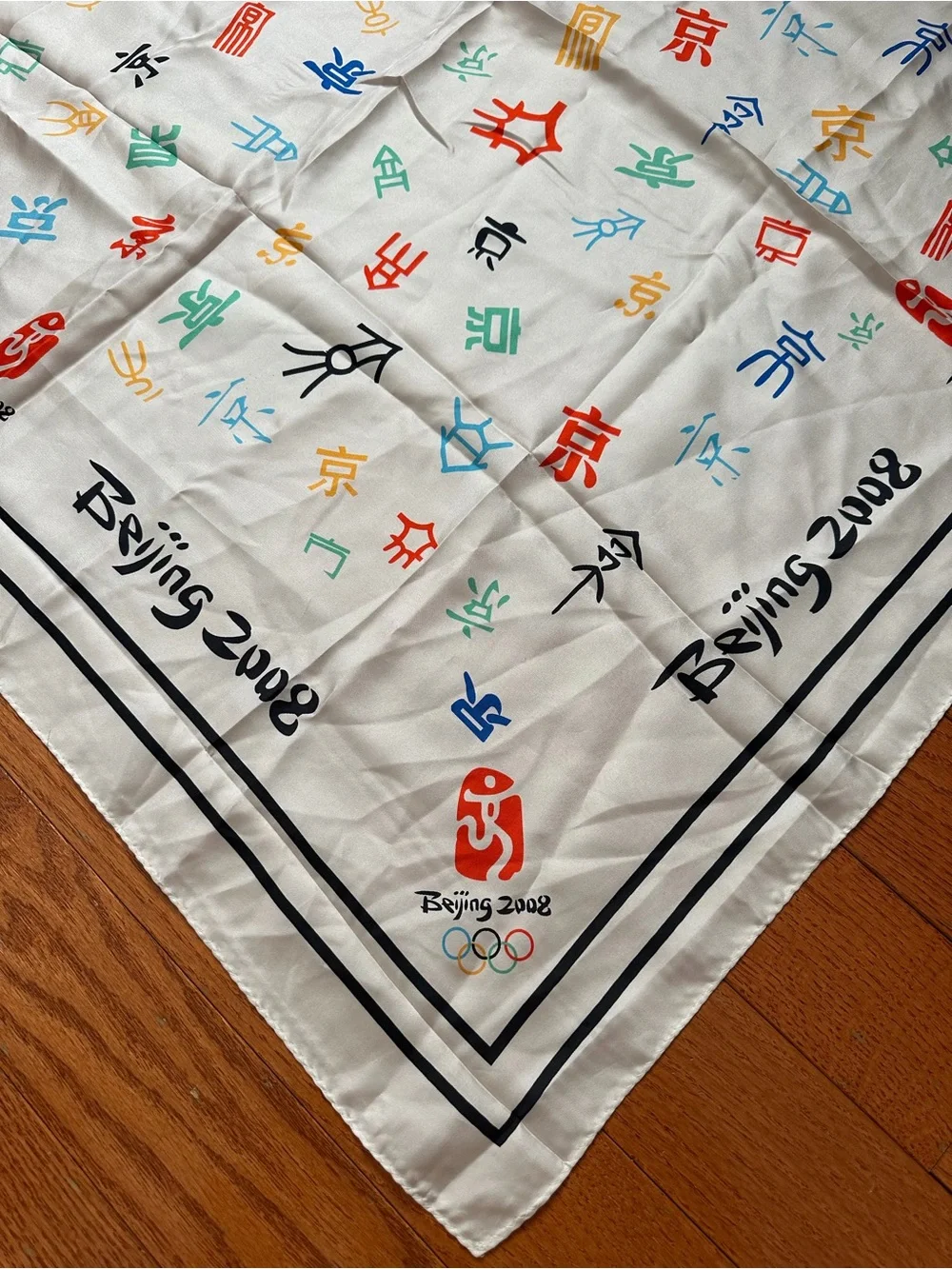N/A official 2008